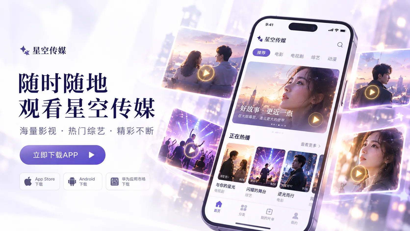 闭店之后内容封面