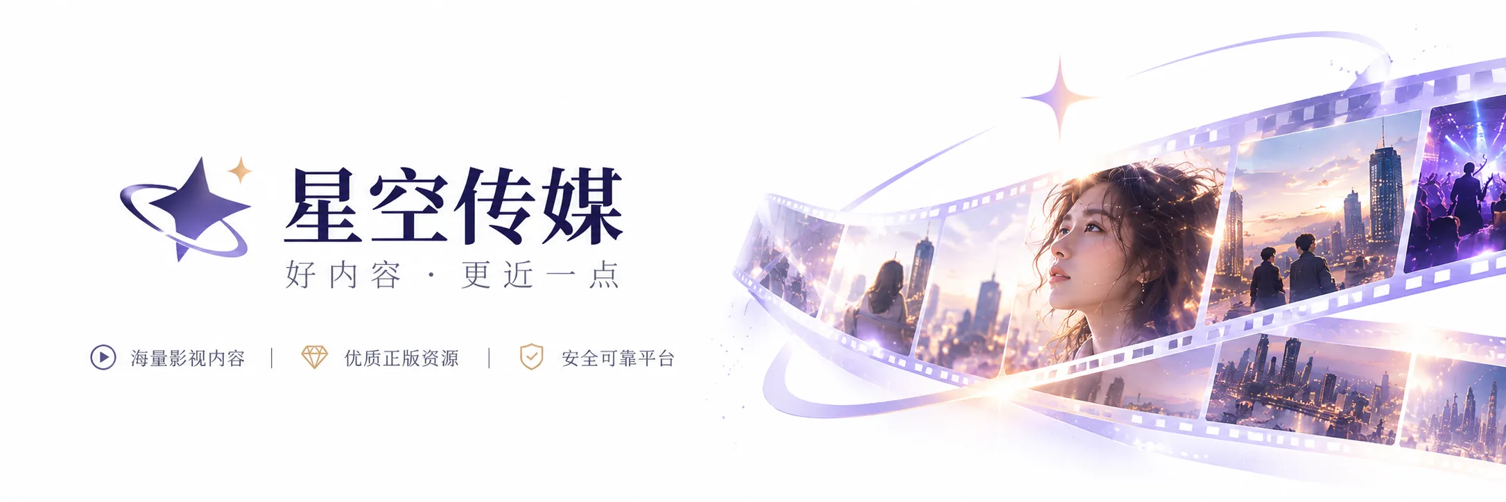 剧集节奏怎么形成内容封面