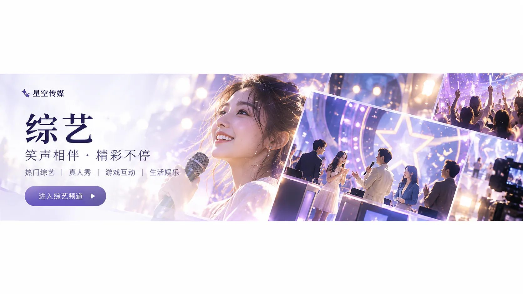 夏日终点站内容封面